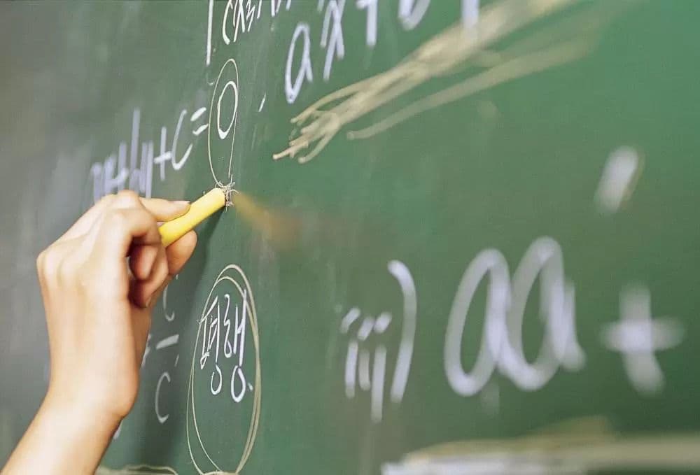 Chamada Pública: inscrições abertas para professores ACTs na Secretaria de Educação de Caçador